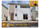 【新築戸建】　いわき市泉ヶ丘2丁目第3　全5棟　長期優良住宅4号棟