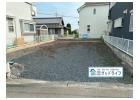 深谷市横瀬　売地　(建築条件なし)