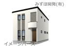 中山町大字長崎522-6【B棟】