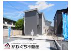 Livele Garden.S　八島田八幡北第２　１号棟