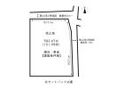 相生市野瀬／売土地