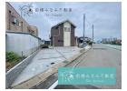 前橋市大友町2丁目　２号棟(全３棟)　ブルーミングガーデン　新築建売分譲2号棟