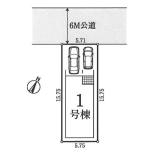 物件の画像3