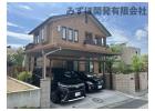 山形市みはらしの丘4-5-2