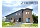 山形市大字谷柏590