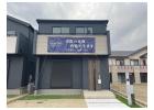 豊田市本町　全2棟・2号棟