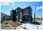 URBAN STYLE久喜市上町1期　新築住宅2号棟