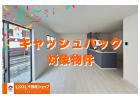 沖縄市南桃原－全8棟6号棟