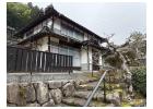 鏡野町百谷 中古住宅 7DK＋S＋離れ
