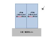 堺市南区茶山台 売地