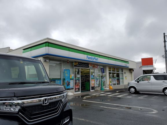 ファミリーマート小手指南店 300m