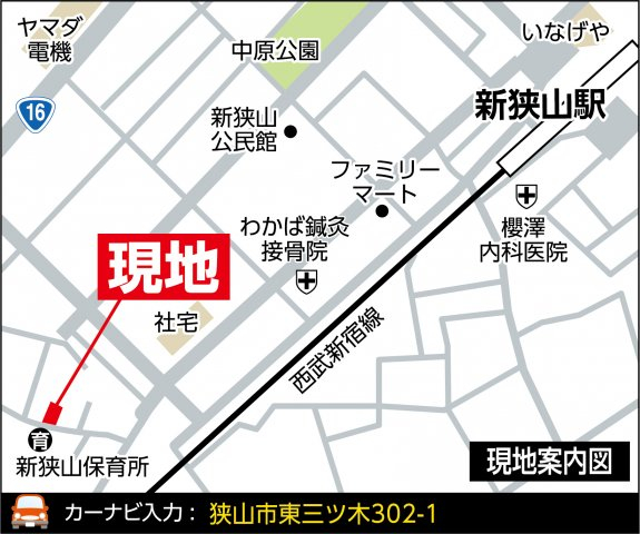 7号区画 土地写真 (2021年8月)撮影