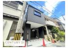 北村２丁目　新築戸建