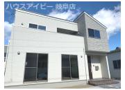 岐阜市中 新築建売 全4棟 18帖以上の広々空間 駐車場3台可能! WIC・SIC・パントリー付き!D棟