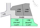 福岡市早良区内野１丁目３号地 土地
