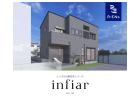 ～インフィーア Vol. 62　練馬区大泉町６丁目　ブランド新築戸建て～