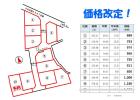 小山市大字間々田（10区画）区画⑦