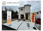 リーブルガーデン南風原町津嘉山 第4・2号棟
