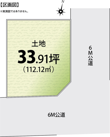 【現地土地】 狭山市狭山台4丁目に条件付き売地が登場しました♪SAN+で建てる「あったらいいな」を叶える住まいで、新生活をスタートしてみませんか♪ (2021年1月撮影)