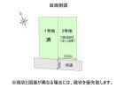 倉敷市東町土地