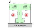 碧南市三宅町２丁目C区画