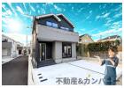 ハートフルタウン　市坪北一丁目新築戸建　F号棟(残り8棟)