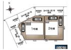 厚木市長谷　全2棟　新築住宅