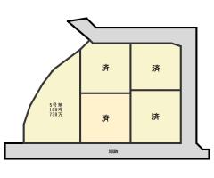 糒分譲地